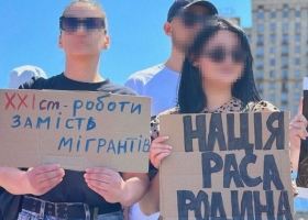 Антимігранти: війна за робочі місця чи війна з мобілізацією