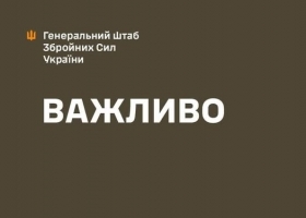 Командири на нараді з Федоровим звернули увагу на дефіцит далекобійної артилерії, роботизованих платформ і техніки