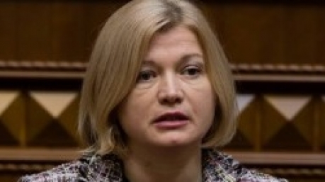 &laquo;Югенд&raquo; и &laquo;зеленые человечки&raquo;: Ирину Геращенко забанили в Раде за хамство