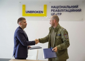 Реабілітація героїв: фонд «Надія», Валерій Дубіль та Християнський корпус підписали меморандум про співпрацю з UNBROKEN