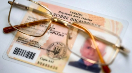 Украинцев предупредили об увеличении трудового стажа для выхода на пенсию