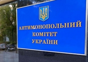 Антимонопольний комітет оприлюднив умови купівлі міжнародним інвестором CRH двох цементних заводів в Україні