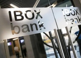 Плівки Міндіча та заява Гетманцева відкривають новий контекст ліквідації Айбокс Банку, - ЗМІ