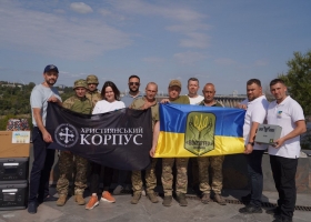 430-та місія на передову: Благодійний фонд молодіжної ініціативи «Надія» та Християнський корпус передали допомогу захисникам