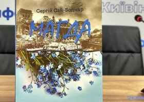 Це справжня українська художня цінність і актуальність для нашого часу: у Мережі діляться враженнями від «Магди»