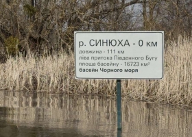 Протидія Мовчана не спрацювала: правоохоронці розпочали досудове розслідування щодо діяльності ТОВ «Урочище Журавське»