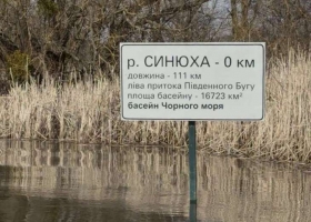 Незаконний забір води на Черкащині ставить під удар енергетику та екологію сусідньої області