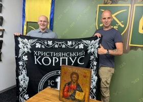 Християнський корпус, фонд «Надія» та 225-й ОШП Олега Ширяєва об’єднують зусилля для підтримки фронту