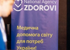 Психічне здоров’я медиків під час війни: результати дослідження IRC за участю ZDOROVI