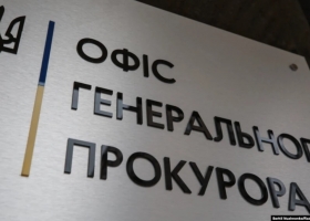 Прокурор ОГП Анна Пишна приховала понад 17 млн. прибутку від продажу бізнесу, який здійснив її чоловік Михайло Пишний: перевірка декларації