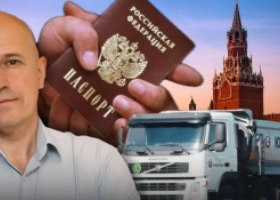 Ігор Наумець міг домовитися про зняття санкцій та повернути український паспорт: ЗМІ підозрюють «реванш російського бізнесмена»