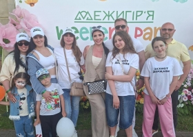 Громадська діячка Оксана Жданова влаштувала масштабний захід у Межигір’ї,  об'єднавши дітей, багатодітні родини та сім'ї  полеглих героїв