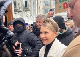 Команда Олексія Юренка підтримала Юлію Тимошенко під час засідання Апеляційної палати ВАКС