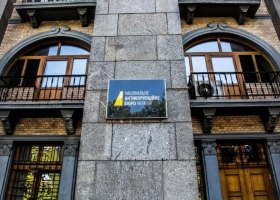 У мережі заявляють про лобіювання «потрібних» кандидатів до Ради громадського контролю для впливу на НАБУ