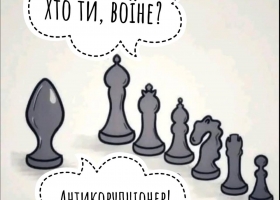 Хейтери «Фламінго» взяли паузу? - блогер ЗСУ Кирило Сазонов