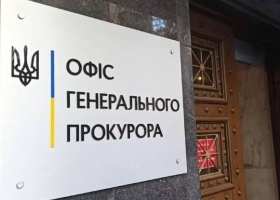 Справа ICU: чому ОГП міг відкликати міжнародні запити про Гонтареву, Пасенюка та Стеценка