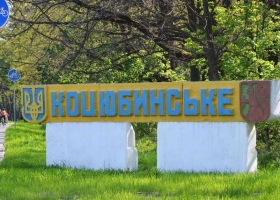 Сльози на камеру та липові документи: як побутові рейдери в Коцюбинському роками дурять державу та суди