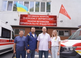 ШВЛ, наркозна станція та операційні столи: як фонд «Надія» і Валерій Дубіль підсилюють лікарню Мечникова під час війни