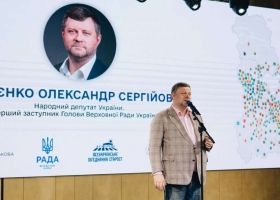 Проросійський шлейф власника ресторана не став на заваді: першого віцеспікера ВРУ Корнієнка прийняли на скандальній локації під Києвом