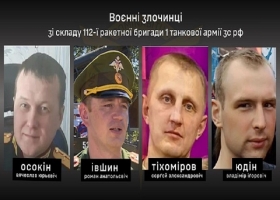 ГУР МО ідентифікували воєнних злочинців РФ, які обстрілюють Харківщину і Сумщину «Іскандерами»