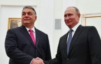 Венгрия в ЕС в очередной раз играет на руку лидера рашистов Путина