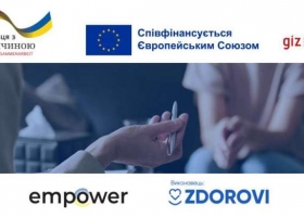 ZDOROVI розпочинають новий проєкт із підтримки дітей, опікунів, медичних і соціальних працівників за фінансування Уряду Німеччини та ЄС
