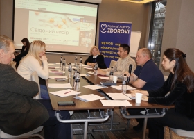 Українські експерти заявили про необхідність національного діалогу щодо безпечного споживання психотропних препаратів