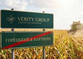 Спадщина на мільярди, борг у 20 млн доларів і 