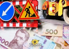 Топ-чиновник Держвідновлення Юрій Дорошенко: кримінал, сімейний підряд, мільйонні збитки