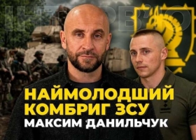 Командир 