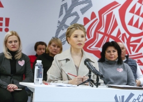 «Батьківщина» та рух #SaveФОП підписали меморандум про співпрацю для захисту ФОПів