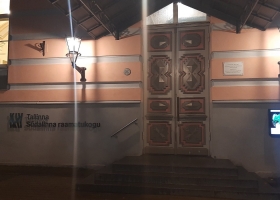 До Центральної бібліотеки Таллінна передали роман українського письменника Костянтина Коверзнєва