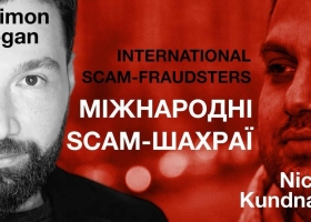 Адвокат без чинного сайту та реальної юридичної практики розсилає погрози українським ЗМІ, вимагаючи видалити публікації про бізнесмена, якого звинувачують у шахрайстві, Нікі Кунднані