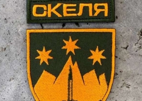 «Скеля» під ударом: військові закликають відокремлювати факти від емоцій