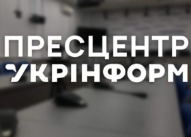 Міжнародні експерти проаналізують незалежність ВАКС: пресконференція в Києві