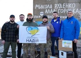 Фонд «Надія», Валерій Дубіль та Анатолій Шкрібляк зустрілися з Героєм України Владиславом Стоцьким і передали допомогу його підрозділу