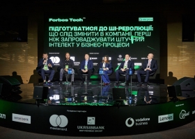 AI та нові горизонти українського бізнесу. Про що говорили на Forbes Tech 2024