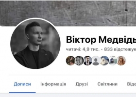 Суд виніс вирок по втечі шеф-редактора каналу Порошенка за кордон: виписав 68 тис грн штрафу за підробку документів, - РІШЕННЯ