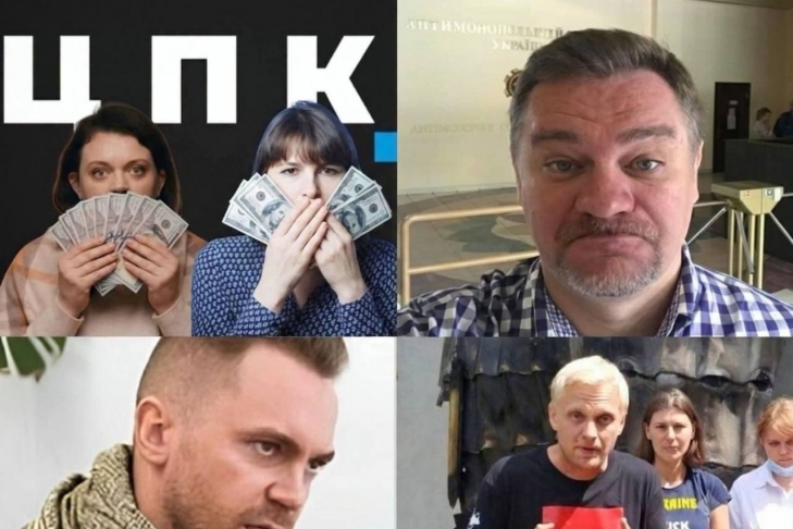 120 млн євро на судову реформу: хто і як розпоряджався міжнародною допомогою Україні