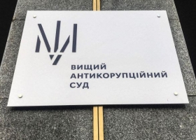 Керівниця ВАКС Віра Михайленко використовує свій вплив, щоб прикрити рідного брата від в’язниці, - ЗМІ