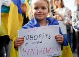 Українська мова не повинна бути предметом виправдань. Чому мовні дискусії називають токсичними