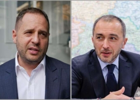 НАБУ та САП мають перевірити інсайдерську інформацію щодо 