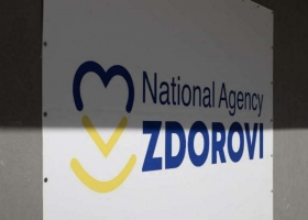 ZDOROVI отримали грант USAID на цільову закупівлю обладнання для КП «Рівненська обласна клінічна лікарня імені Юрія Семенюка»
